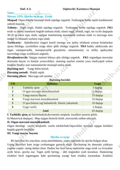 4-sinf o'qish 2-chorak konspekt yangi 2020-2021 — DOC
