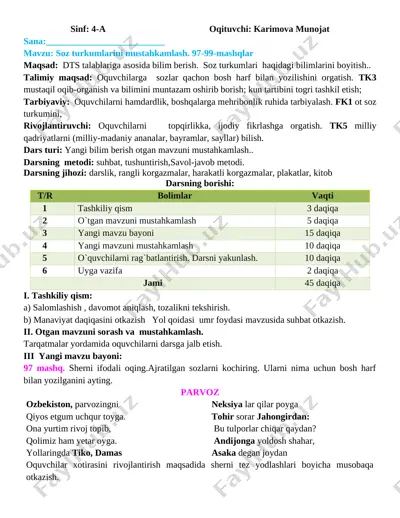 4-sinf ona tili 2-chorak konspekt yangi 2020-2021 — DOC