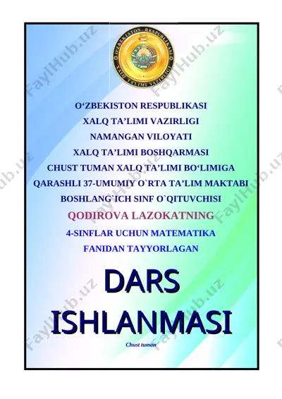 4_nollar_bilan_tugaydigan_sonlarga — DOC