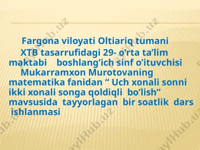 4- sinf matem seminar uchun — PPTX