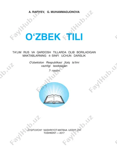 ozbek_tili_4_rus — PDF