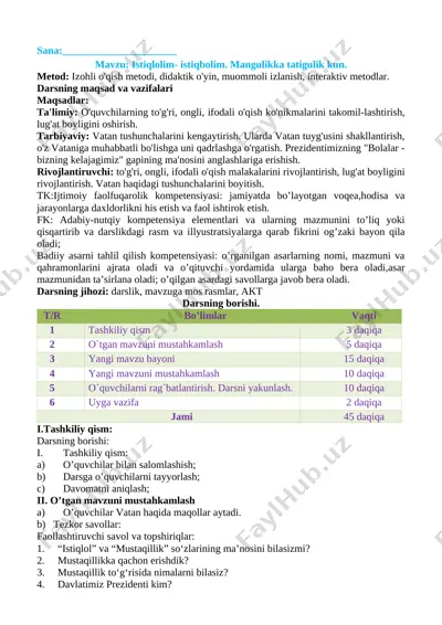4_sinf_o`qish_1_chorak_yangi_2020_2021_to`liq_hajmda_pechatga_tayyor — DOCX