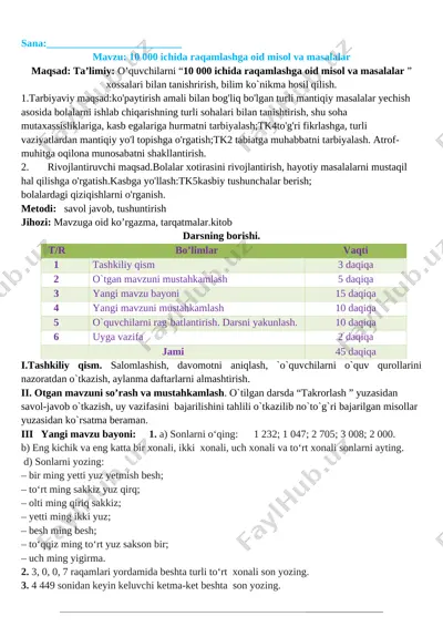 4_sinf_matematika_1_chorak_yangi_2020_2021_to`liq_hajmda_pechatga — DOCX