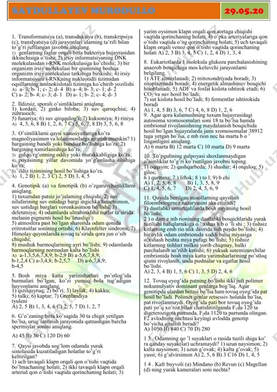 @biologiya_test9 — PDF