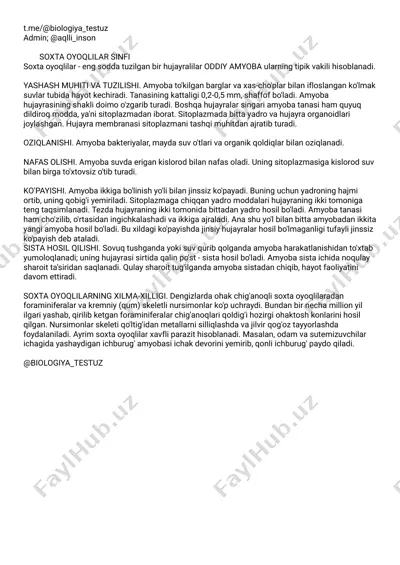 @biologiya_testuz — PDF