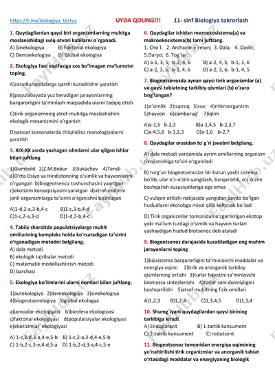11 - sinf test 1- test — PDF