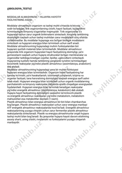 @biologiya_testuz — PDF