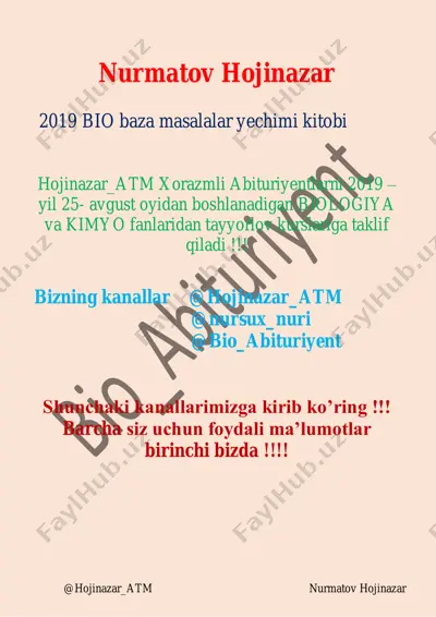 hojinazar_atm — PDF