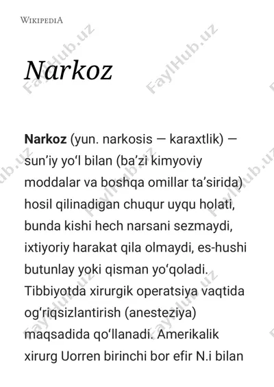 narkoz - vikipediya-1 — PDF