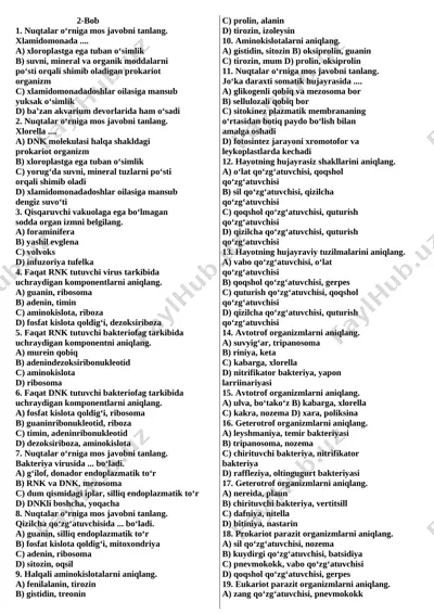 2_5352661447144900038 — DOCX