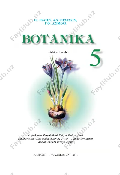 5-sinf botanika 2011 — PDF