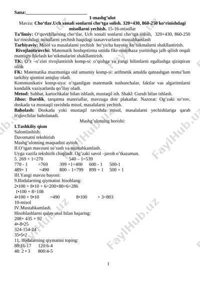 4-sinf matematika kanspekti — DOCX