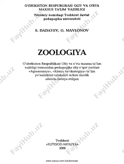 zoologiya (s.dadayev, o.mavlonov) @mustaqilishlar — PDF