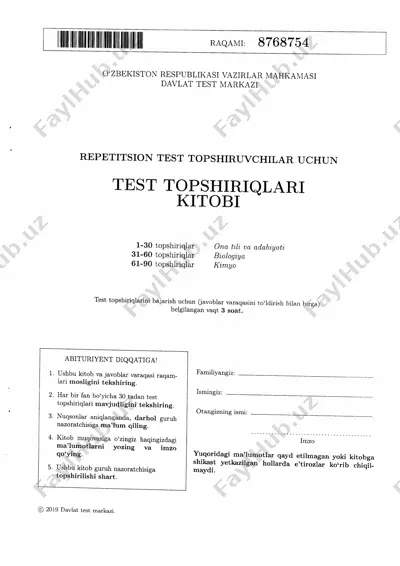 10.dtm-2019.uz — PDF