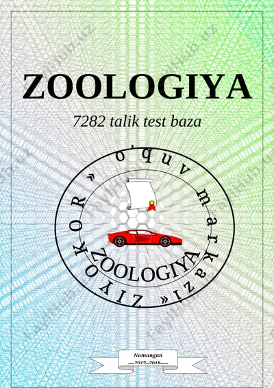 zoologiya_baza_7282 talik — DOCX