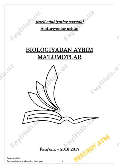 abiturientlarga qullanma — PDF