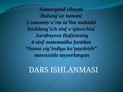 4-sinf juraboyeva hafiza — PPTX