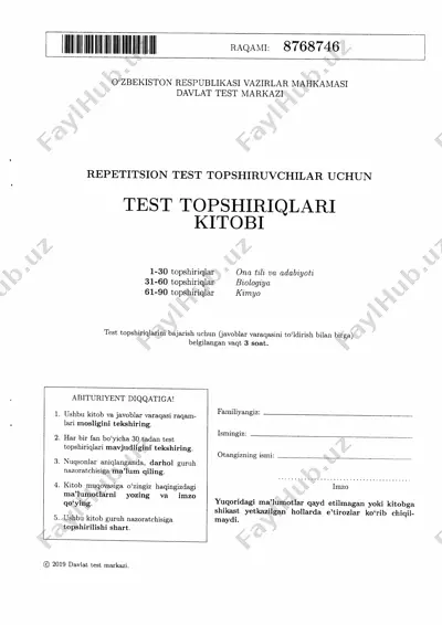 5.dtm-2019.uz — PDF
