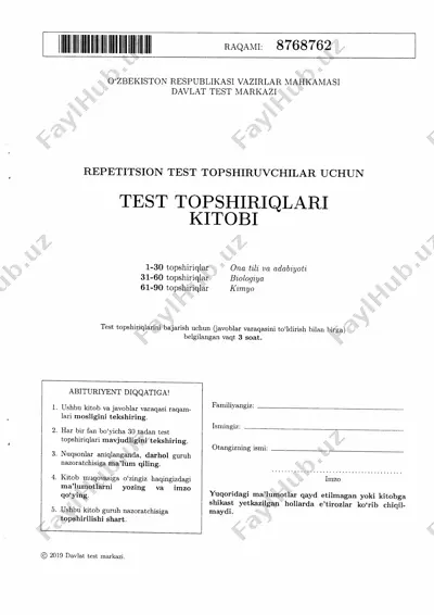 8.dtm-2019.uz — PDF