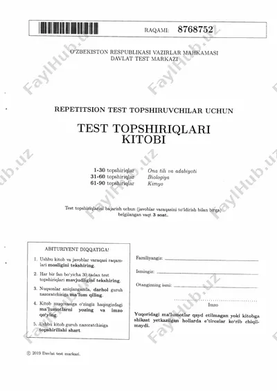6.dtm-2019.uz — PDF