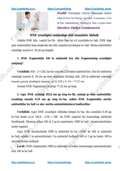 dnk_uzunligini_aniqlashga_doir_masalalar — PDF