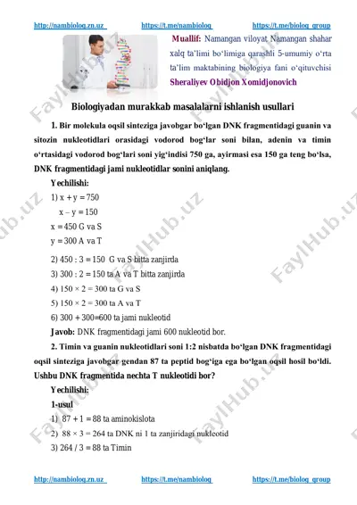 biologiyadan_murakkab_masalalarni — PDF
