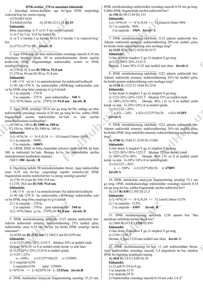 dnk masala javobi bilan — PDF