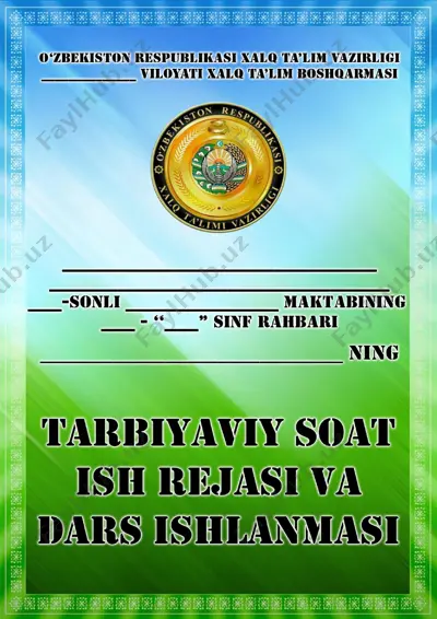 4-sinf tarbiyaviy soat — PDF