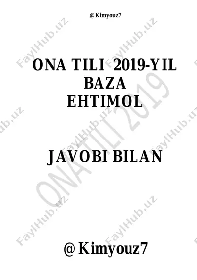 2_5294106551680762982 — PDF