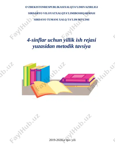 4-sinf ish reja@xalq_talimi_xodimi — DOCX