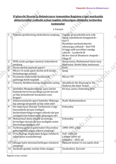 ehtimoliy test -1 — PDF