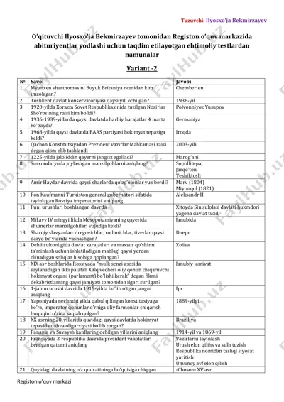 ehtimoliy test -2 — PDF