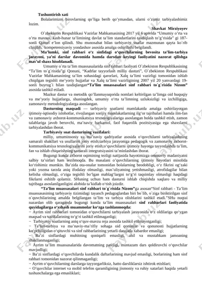 4-sinf tayyor tarbiyaviy soat dars ishlanmalari yangi — DOCX