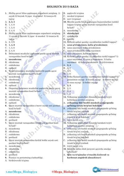 biologiya 2019 baza №4 — PDF