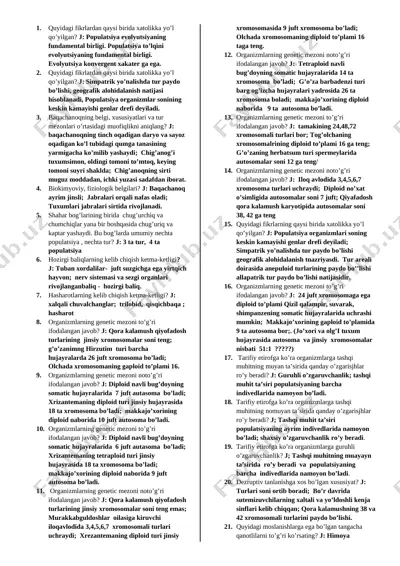 biologiya test(@kitob_ulashaman_bot) — DOCX