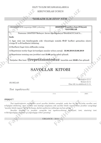 bko — PDF