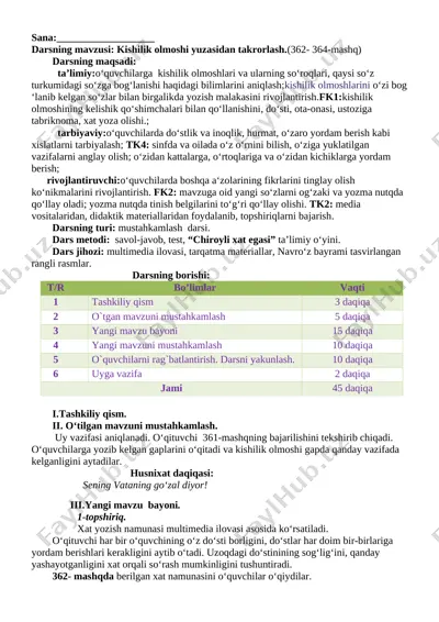 4_sinf_ona_tili_4_chorak_yangi_2019_2020_to`liq_hajmda_pechatga — DOCX