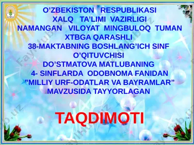 milliy%20urf-odat%20va%20bayramlar. — PPTX