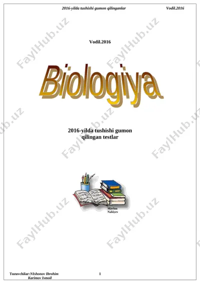 vodil2016 biologiya — DOC
