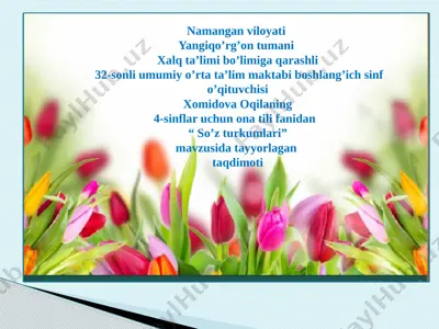 4-sinf_so'z_turkumlari — PPTX