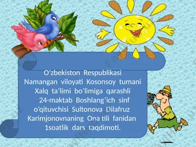 4_sinf_sultonova_dilafruz_ona_tili_fe'l_yasovchi_qo'shimchalar — PPTX