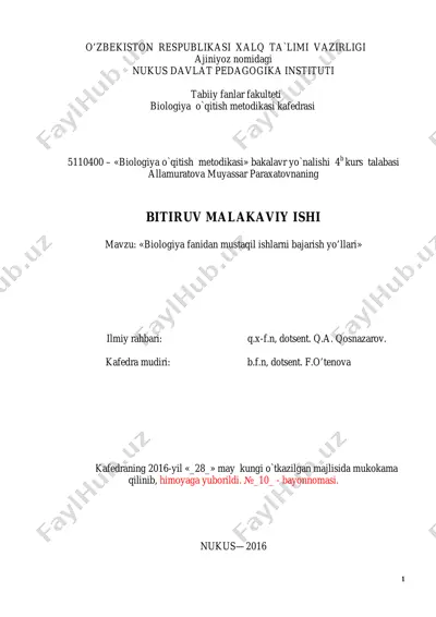 biologiya_fanidan_mustaqil_ishlarni_bajarish_yollari — PDF