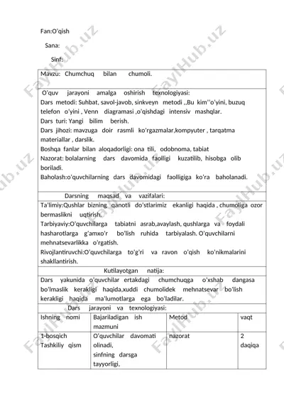 4-sinf o'qish chumchuq bilan chumoli — DOCX