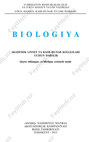 akademik litsey(biologiya.2013.uzb) — PDF