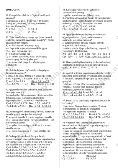 varinat-106 -(5-6-7-8) variant . docx — DOCX