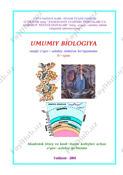 271umumiy_biologiya — PDF