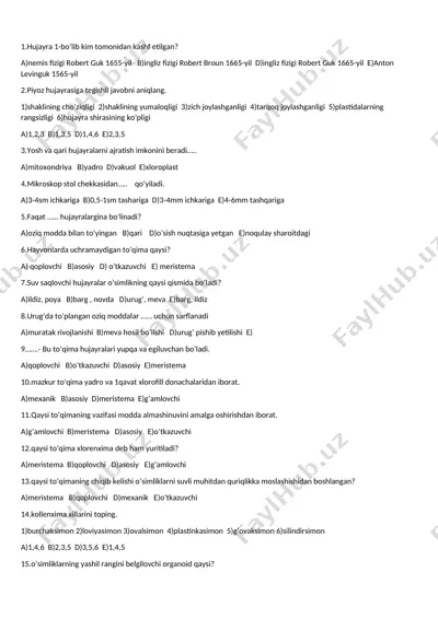 5botanika test 2bob — DOCX