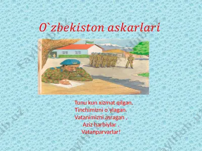 o`zbekiston askarlari — PPTX
