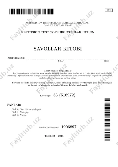 1906897 — PDF