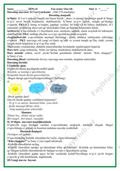 4-sinf ona tili iv-chorak — PDF